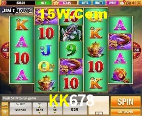 A Emoção da Loteria na KK678: Uma Chance de Mudança de Vida